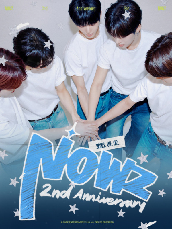 ▲NOWZ (나우즈)(사진제공 = 큐브엔터테인먼트)