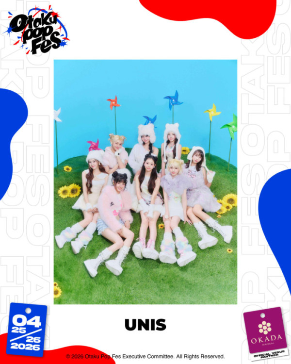 ▲유니스 'OPF 2026 Manila' 라인업 포스터(사진제공='OPF 2026 Manila')