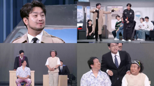 ▲'개그콘서트' (사진제공=KBS 2TV)