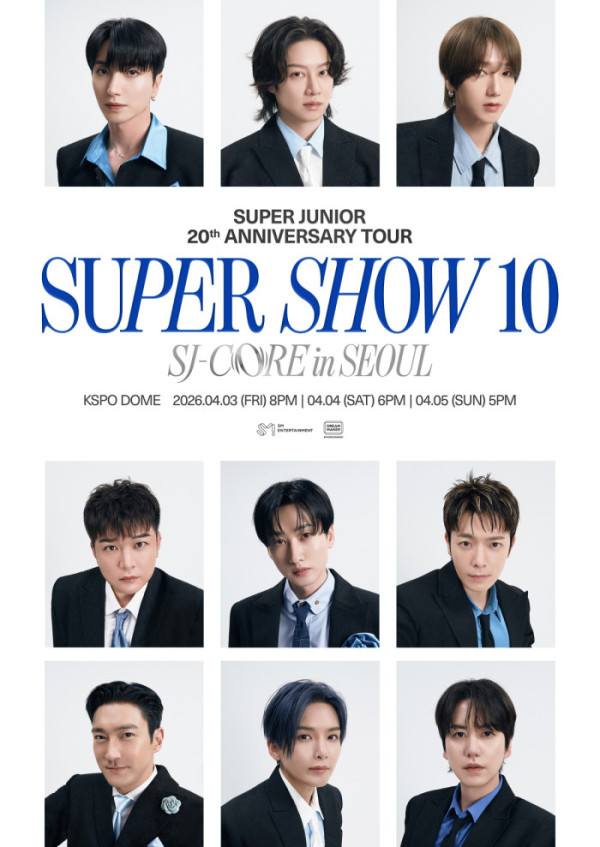 ▲슈퍼주니어(사진제공=SM엔터테인먼트)