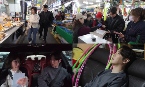 ▲'살림남' 환희(사진제공=KBS2)