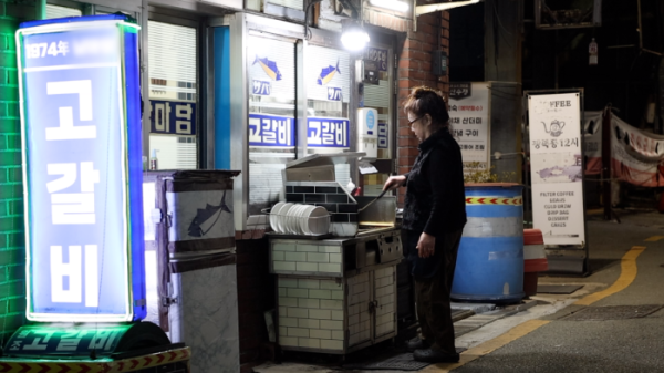 ▲'동네한바퀴' 부산 (사진제공=KBS 1TV)