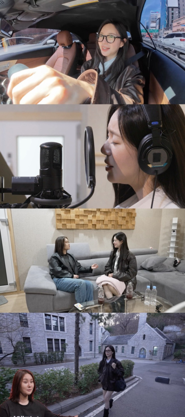 ▲'전참시' 이엘리야 (사진제공=MBC)
