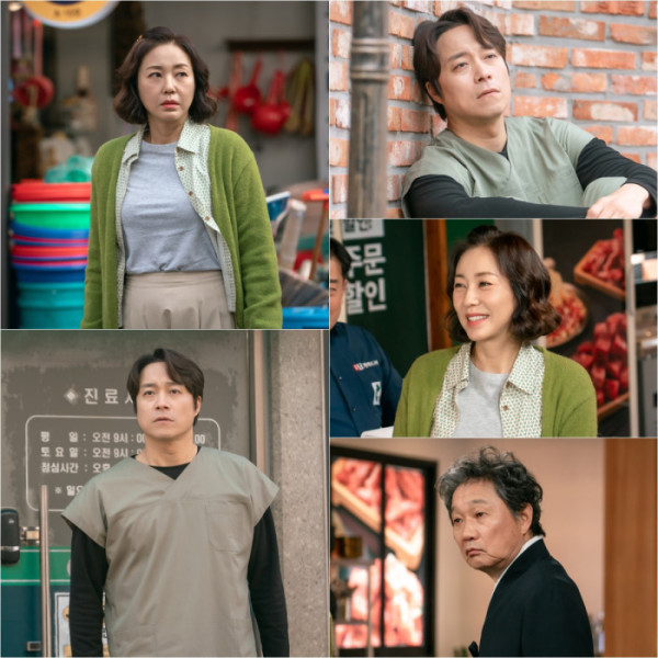 ▲‘사랑을 처방해 드립니다’(사진제공=KBS2)