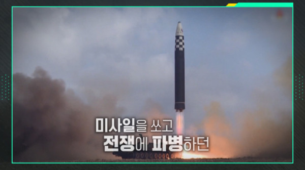 ▲'이슈픽 쌤과 함께'(사진제공=KBS 1TV)