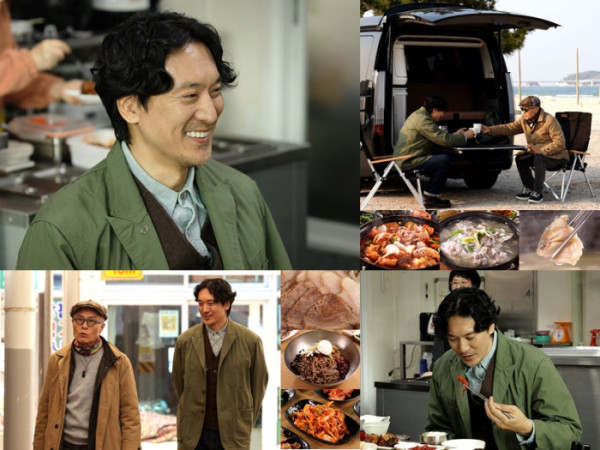 ▲'백반기행' 고성 (사진제공=tv조선)