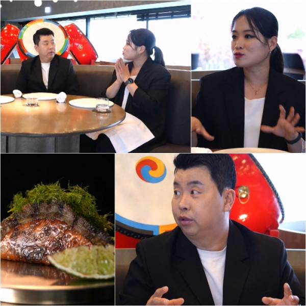 ▲'살림남' 정호영, 정지선 홍콩 임장(사진제공=KBS2)