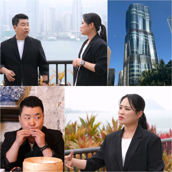 ▲'살림남' 정호영, 정지선 홍콩 임장(사진제공=KBS2)