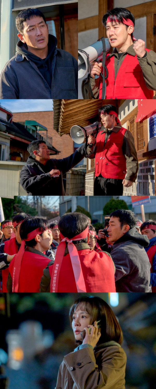 ▲‘대한민국에서 건물주 되는 법’ 8회(사진제공=tvN)
