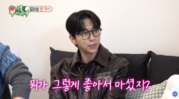 ▲'미우새' 윤현민(사진=SBS 방송화면 캡처)