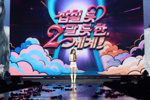 ▲최예나 (사진 = YH엔터테인먼트 제공)