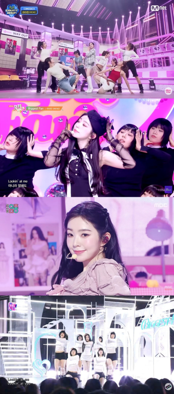 ▲아이린 음악방송 갈무리(사진=Mnet, KBS, MBC, SBS 방송화면 캡처)