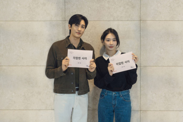 ▲'각잡힌 사이' 박형식, 박규영(사진제공=넷플릭스)