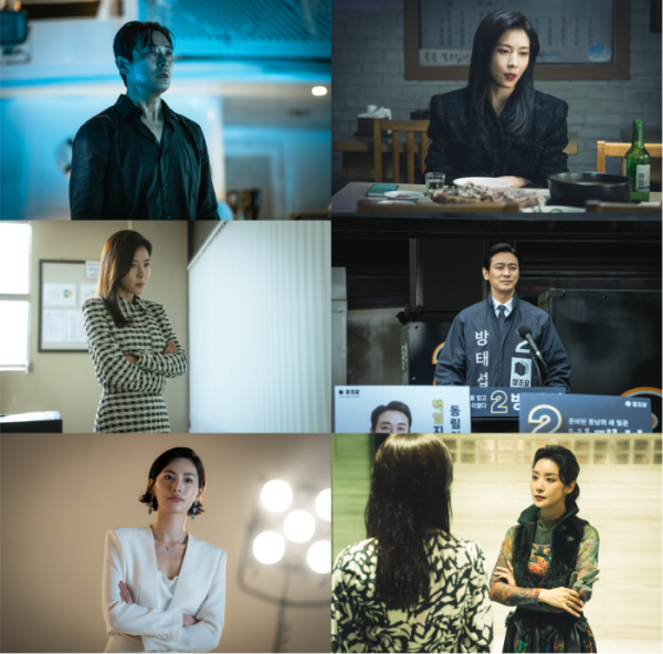 ▲'클라이맥스' 7화 스틸(사진제공=ENA)