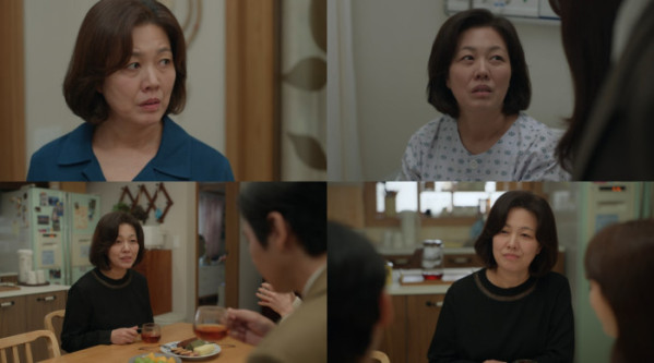 ▲김정영 (사진=JTBC '미혼남녀의 효율적 만남' 방송 화면)