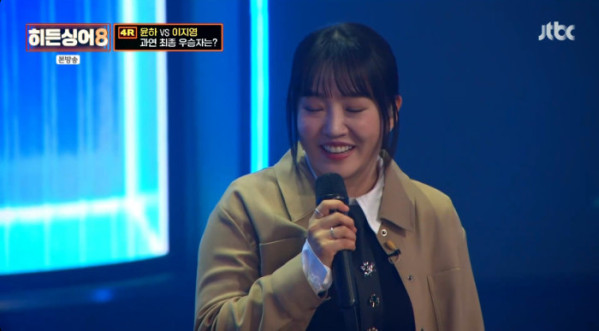 ▲'히든싱어8' 윤하(사진=JTBC 방송화면 캡처)
