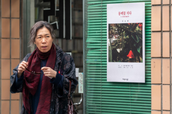 ▲'내 이름은' 스틸컷(사진=렛츠필름/아우라픽처스)