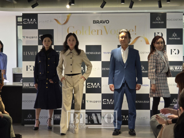 ▲이탈리아 브랜드 데니사 라드, 프란체스카 코토네 트렁크쇼.