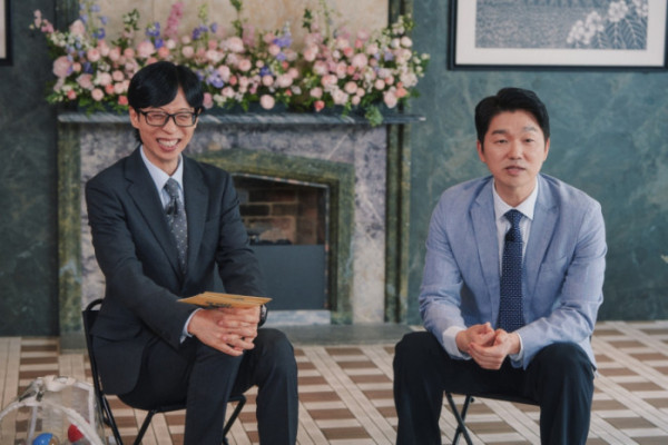 ▲'유퀴즈' 박민철 변호사(사진=tvN)