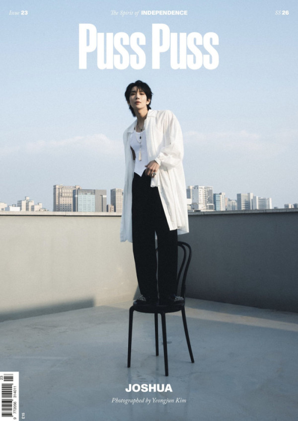 ▲세븐틴 조슈아(사진출처=PUSS PUSS magazine)