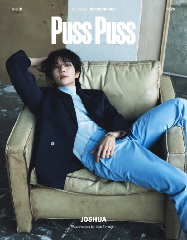 ▲세븐틴 조슈아(사진출처=PUSS PUSS magazine)