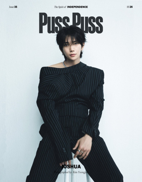 ▲세븐틴 조슈아(사진출처=PUSS PUSS magazine)