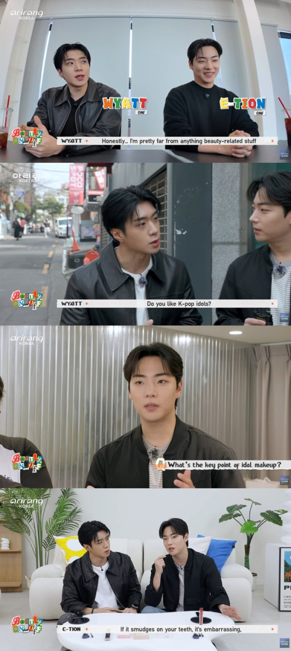 ▲온앤오프 이션, 와이엇(사진='뷰티 온 앤 오프' 방송 화면 캡처)