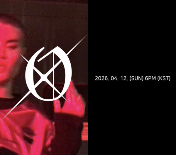 ▲김기표 (사진 = AOMG )