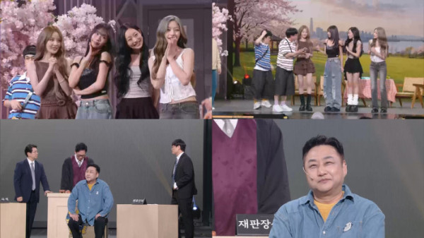 ▲'개그콘서트' (사진=KBS 2TV)