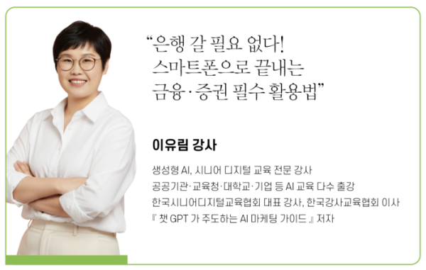 (브라보 마이 라이프 제공)