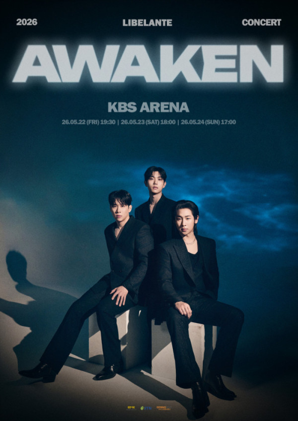 ▲리베란테 단독 콘서트 'AWAKEN' 메인 포스터 이미지(사진출처=EMK엔터테인먼트)