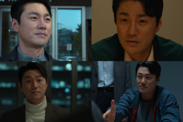 ▲ ‘사냥개들’ 시즌2 최영준(사진=넷플릭스)