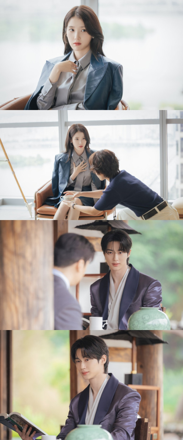 ▲'21세기 대군부인' 1회(사진출처=MBC)