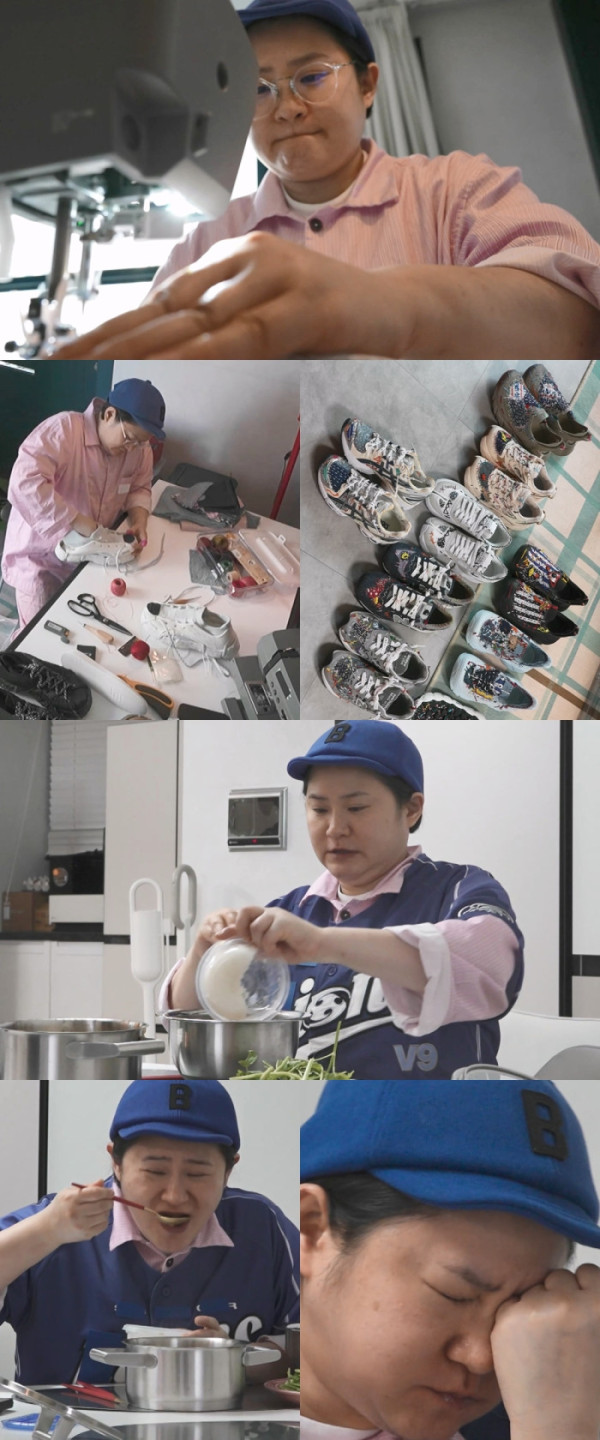 ▲'나혼자산다' 김신영(사진출처=MBC)