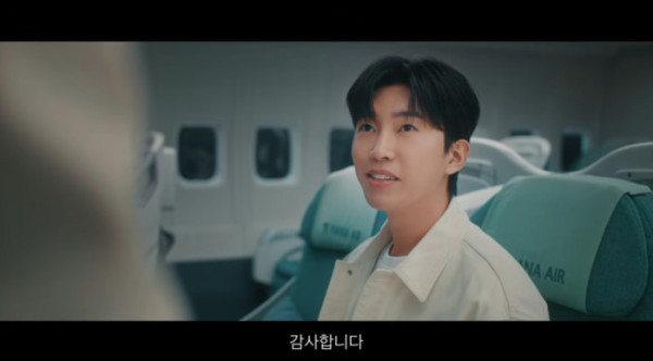 ▲임영웅 하나금융그룹 단편 영화 출연(사진=하나금융그룹)