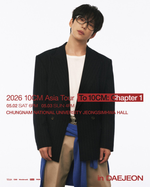 ▲10CM(사진 = CAM )