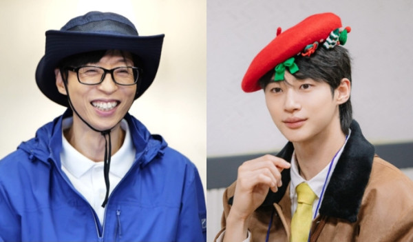 ▲'놀면 뭐하니' 변우석 등판(사진=MBC)