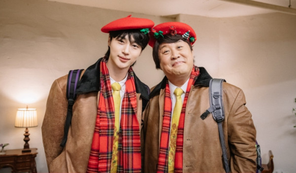 ▲'놀면 뭐하니' 변우석 등판(사진=MBC)