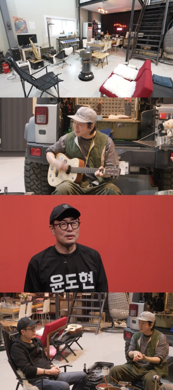 ▲'전참시' 윤도현 (사진=MBC)