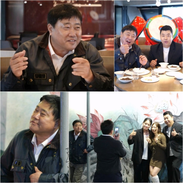 ▲'사당귀' 정지선, 정호영, 양준혁 홍콩 임장(사진=KBS2)
