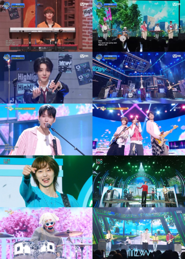 ▲하츠웨이브(사진=각 방송국)