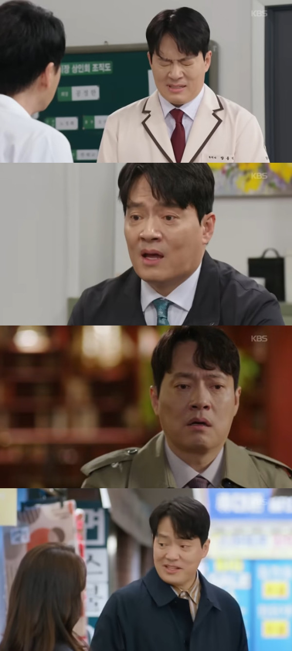 ▲'사랑을 처방해 드립니다' 김형묵(사진=KBS2)