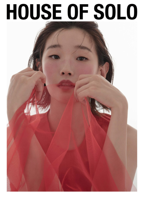 ▲박소담 (사진=하우스 오브 솔로)