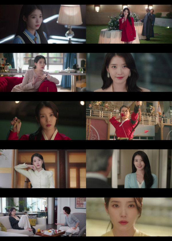 ▲‘21세기 대군부인’ 아이유(사진=MBC)
