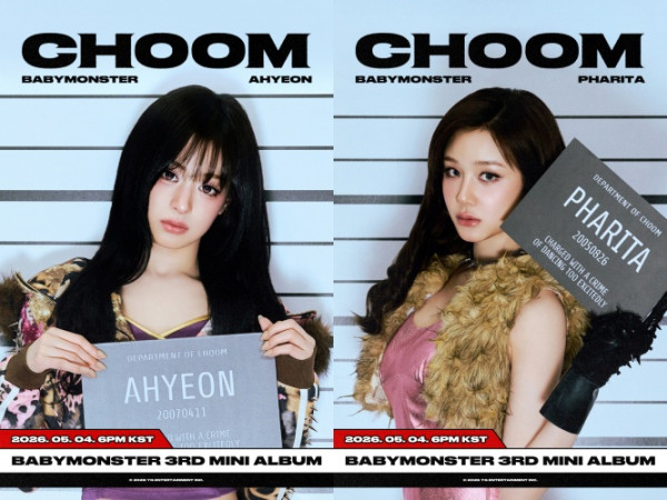 ▲아현(왼쪽), 파리타(사진출처=YG엔터테인먼트)