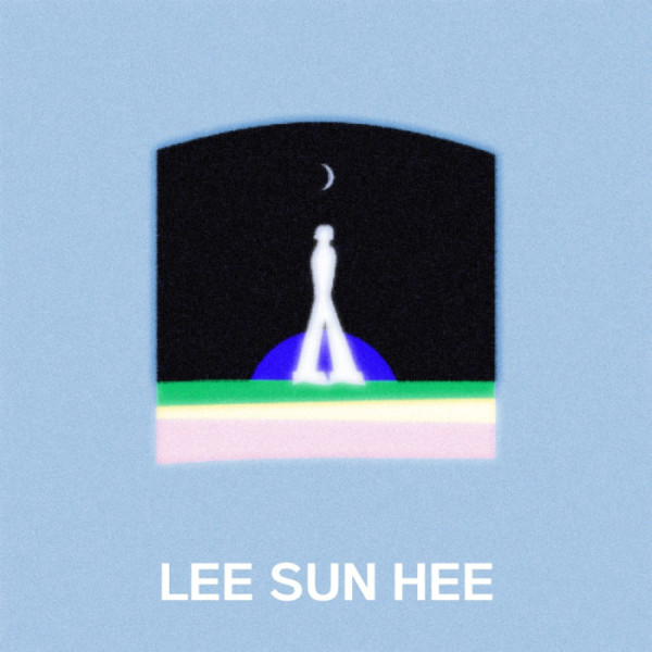 ▲이선희 신보 '이제야 사랑이 보이네'(사진출처=초록뱀엔터테인먼트)