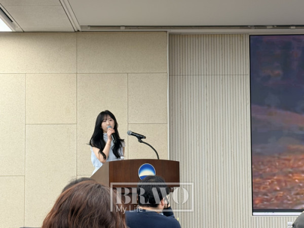 ▲15일 서울 중구 우리은행 본점에서 열린 '우리 파이낸스 포럼'에서 주현지 우리은행 연금사업부 대리가 발표를 하고 있다. (박지수 기자 jsp@)