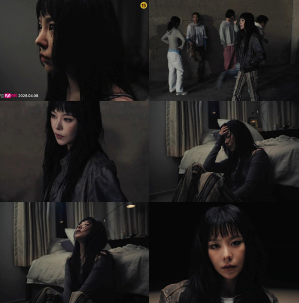 ▲휘인 (사진 = 위드어스엔터테인먼트 )