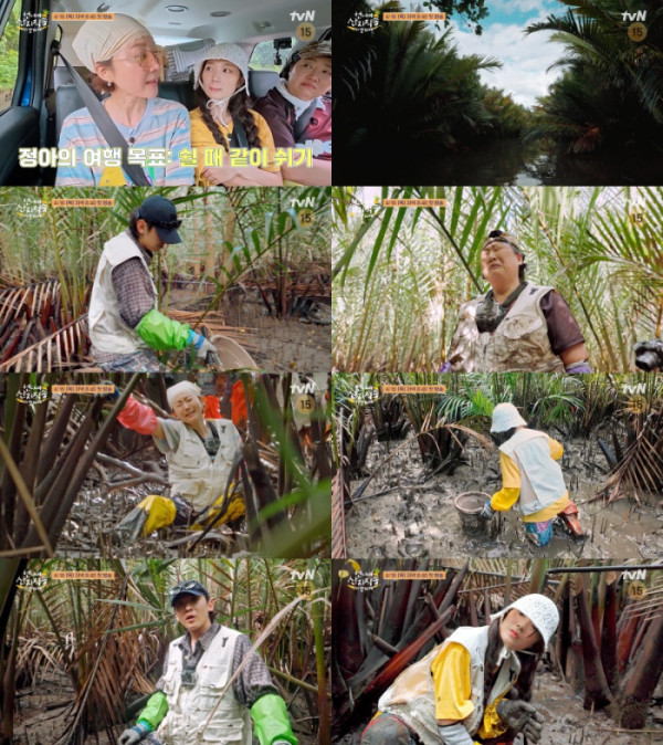 ▲'언니네 산지직송 in 칼라페' 1화 예고(사진출처=tvN)