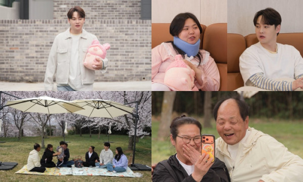 ▲'살림남' (사진=KBS 2TV)